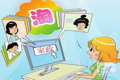 保姆毒殺10位老人引發(fā)警示 家庭雇傭看護(hù)防范指南