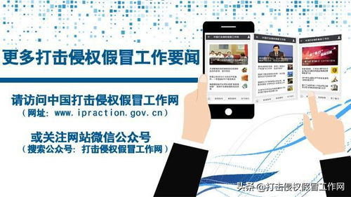 市場(chǎng)監(jiān)管總局舉辦兒童和學(xué)生用品安全守護(hù)行動(dòng)之質(zhì)量提升進(jìn)產(chǎn)區(qū)系列活動(dòng)