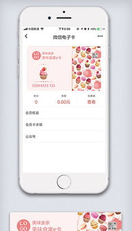 cdr名片服務卡 cdr格式名片服務卡素材圖片 cdr名片服務卡設計模板 